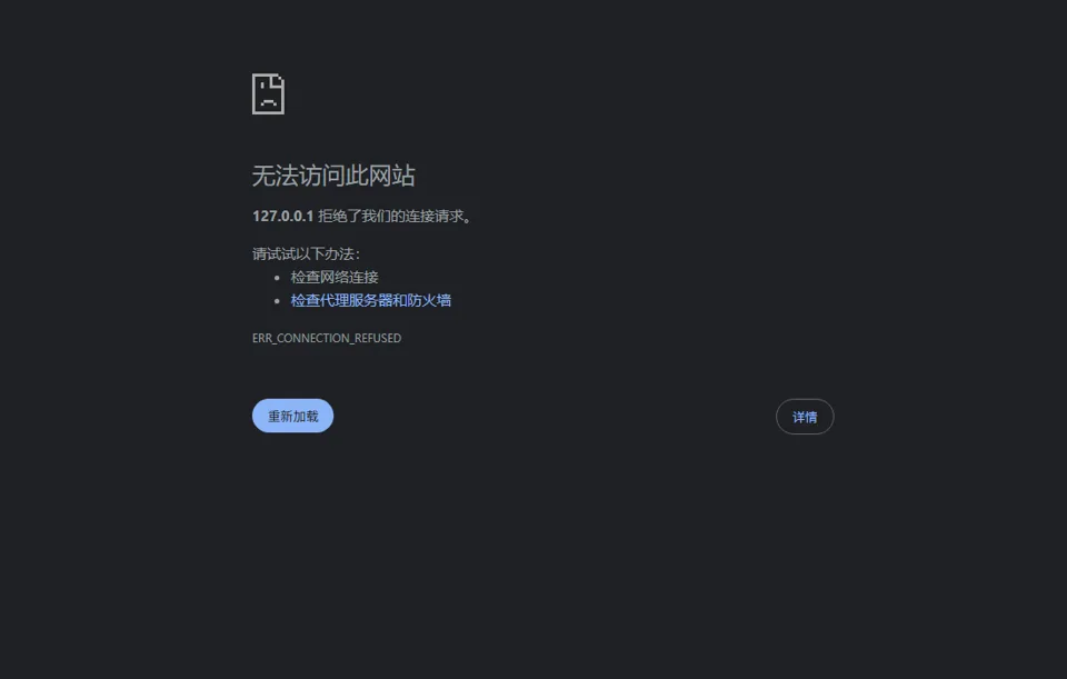 Zeek the Geek Windows 11: Play in a Modern Browser